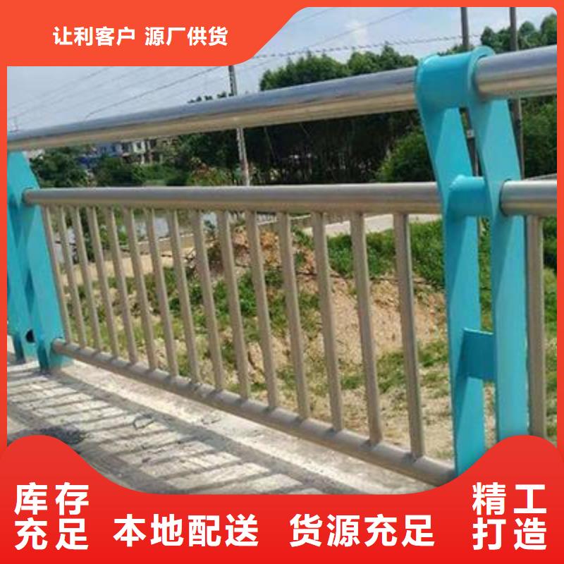 景观护栏-道路护栏制造生产销售源头厂商