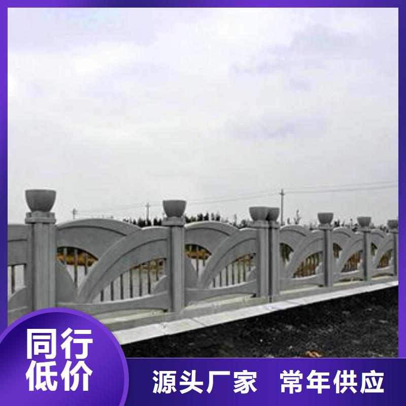 铸造石护栏_旋转护栏诚信厂家信誉有保证