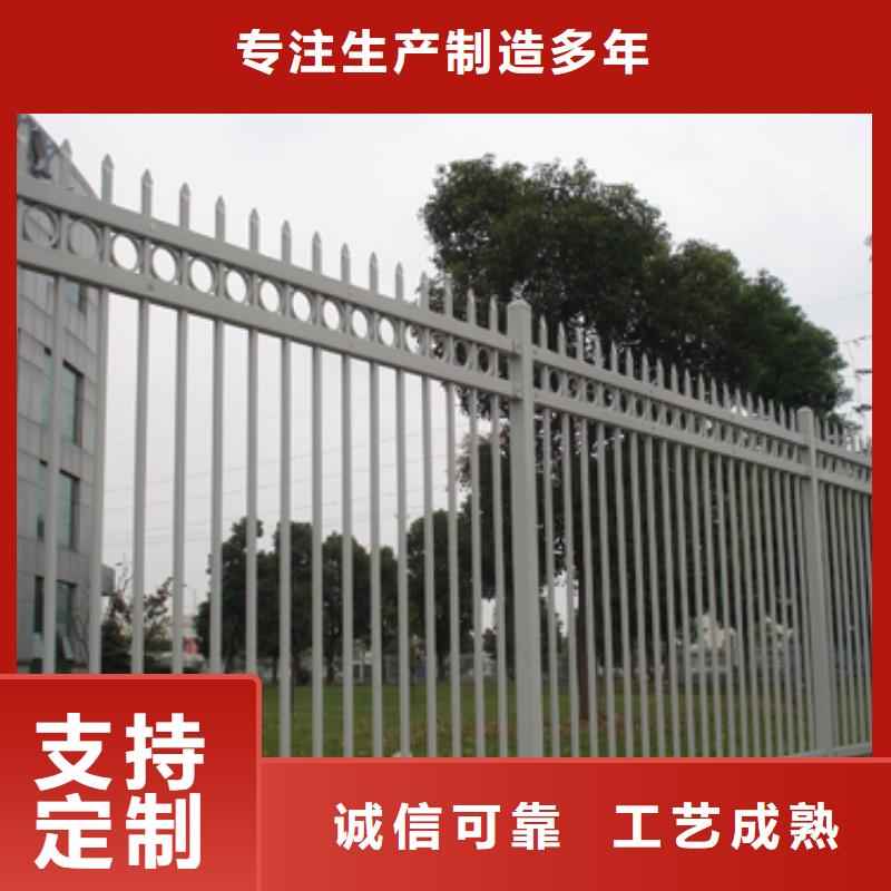 锌钢护栏桥梁护栏经验丰富品质可靠同城经销商