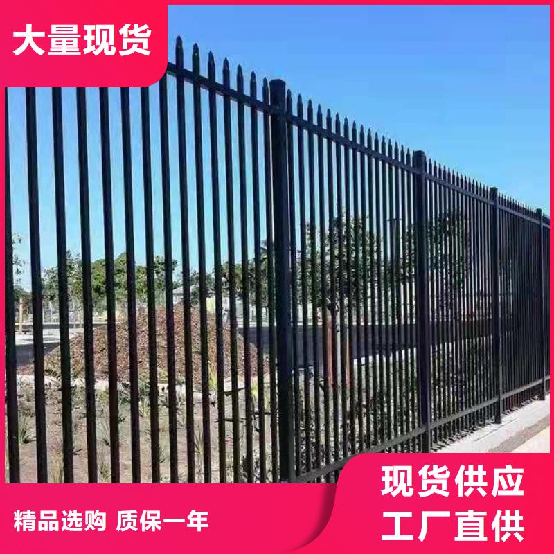 锌钢护栏护栏立柱货到付款长期供应