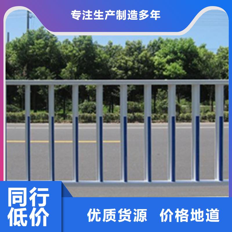 锌钢护栏铝合金护栏真正让利给买家质量不佳尽管来找我