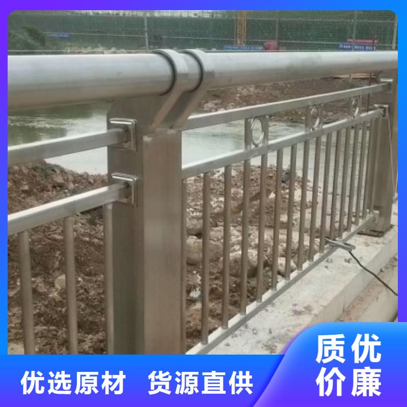 【铝合金护栏道路护栏厂家新品】优质材料厂家直销