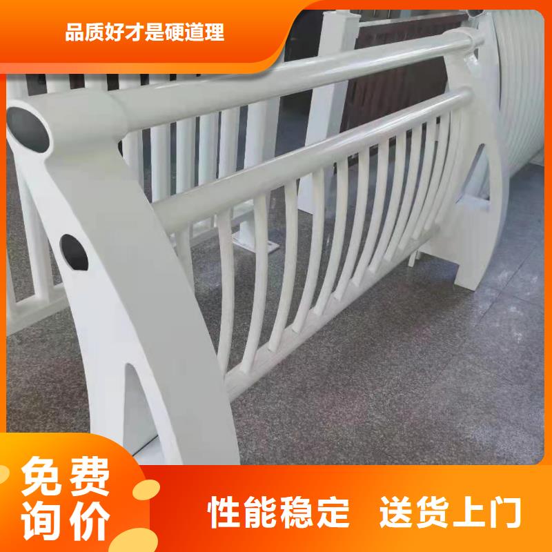 铝合金护栏灯光防撞护栏多年行业经验长期供应