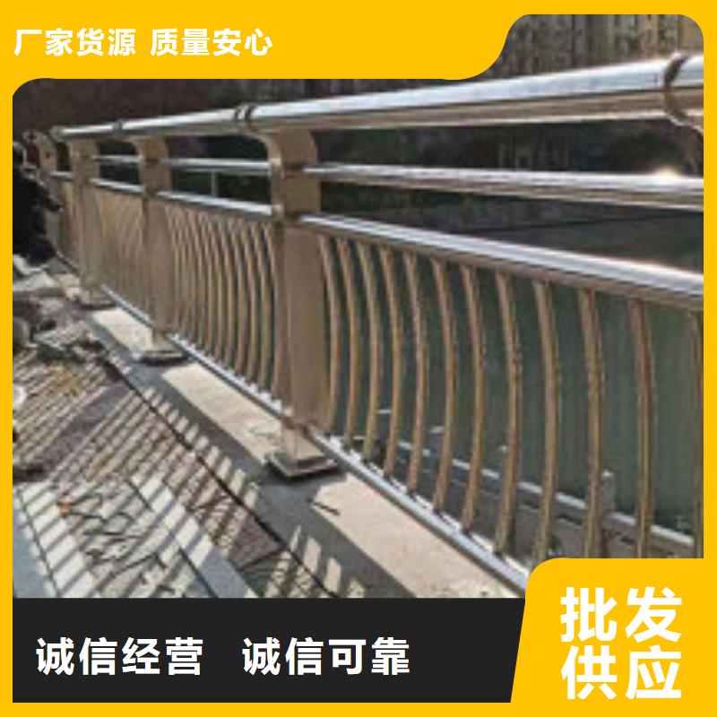 不锈钢护栏灯光护栏客户信赖的厂家优势