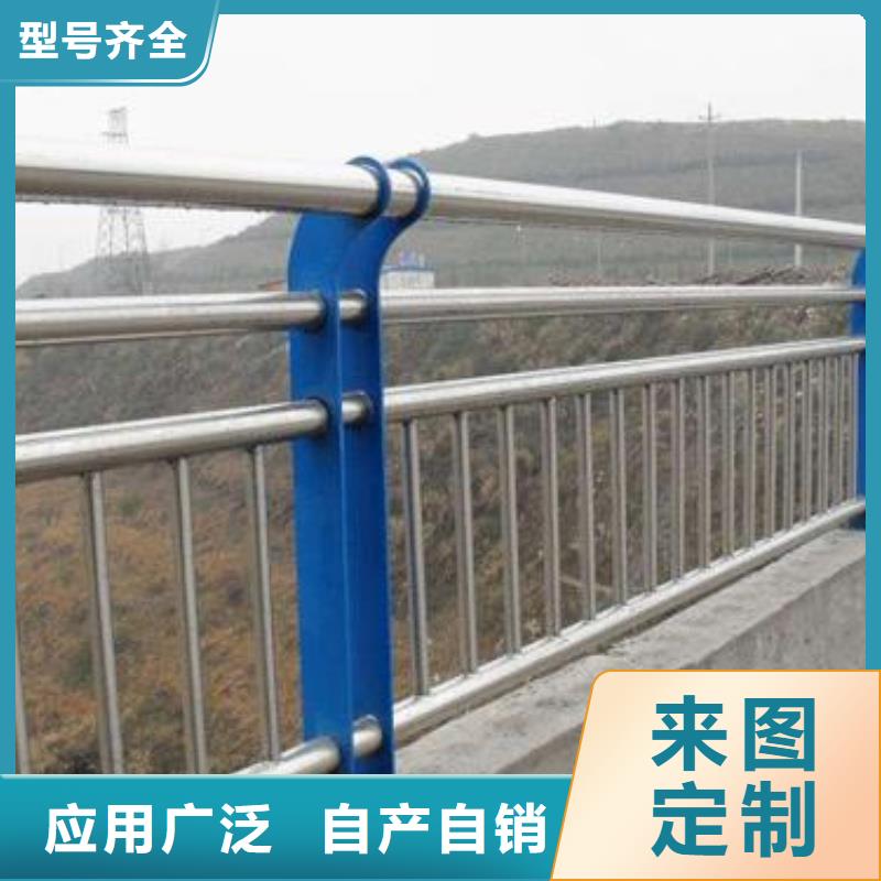 不锈钢护栏中央分隔栏拒绝伪劣产品源厂定制