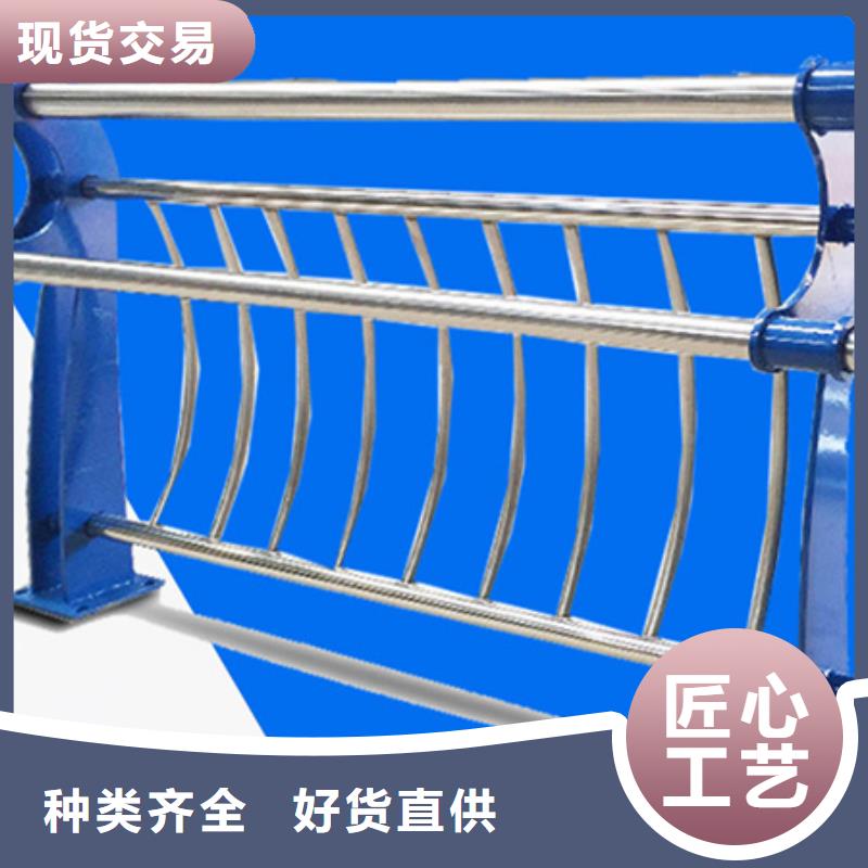 不锈钢护栏桥梁护栏专业设计同城厂家