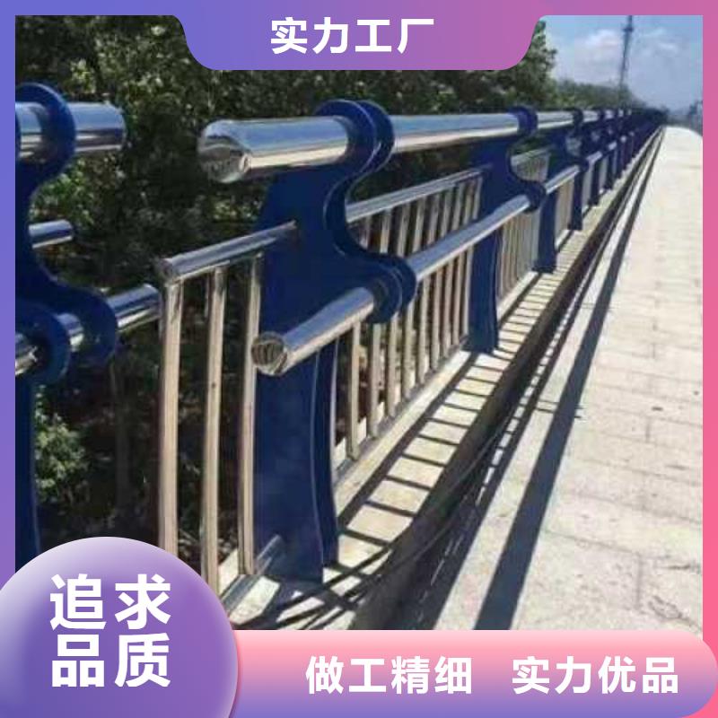 不锈钢复合管护栏,【铝合金护栏】实力商家供货稳定优良材质