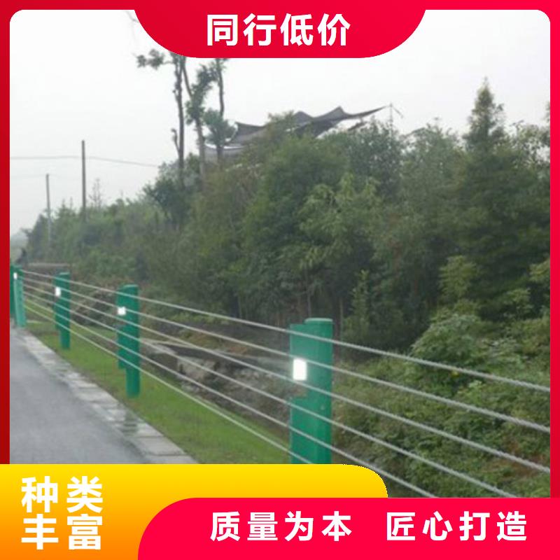 钢丝绳护栏灯光护栏合作共赢我们更专业