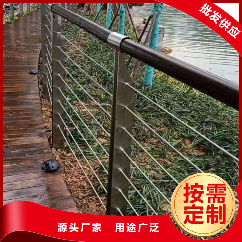 钢丝绳护栏铸钢护栏用心经营本地供应商