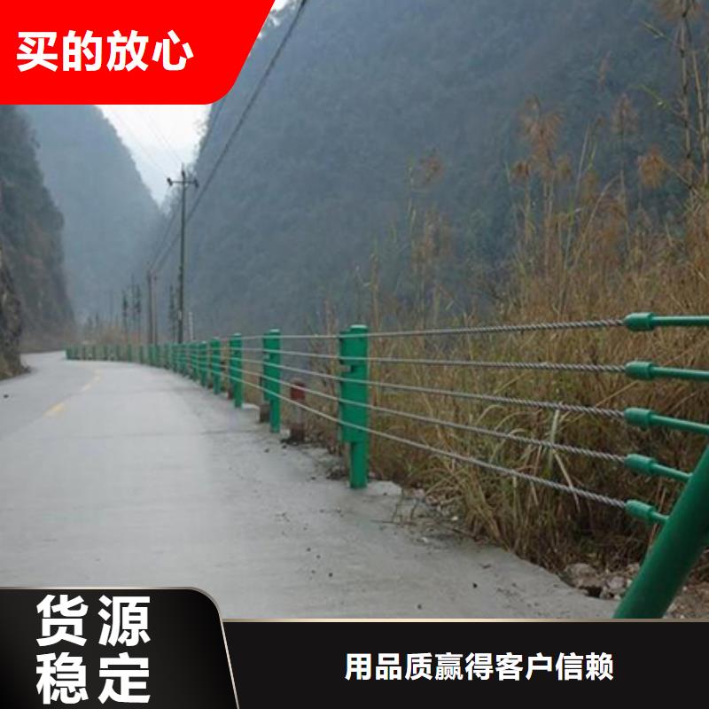 【钢丝绳护栏】,玻璃护栏让利客户检验发货