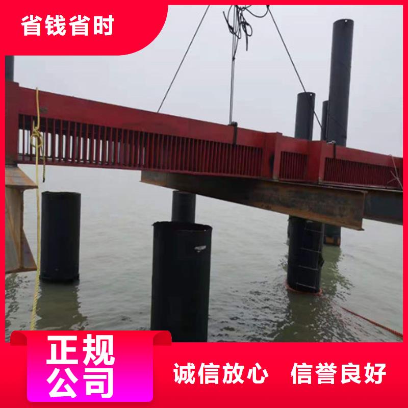 水下打捞【水下安装】有实力专业
