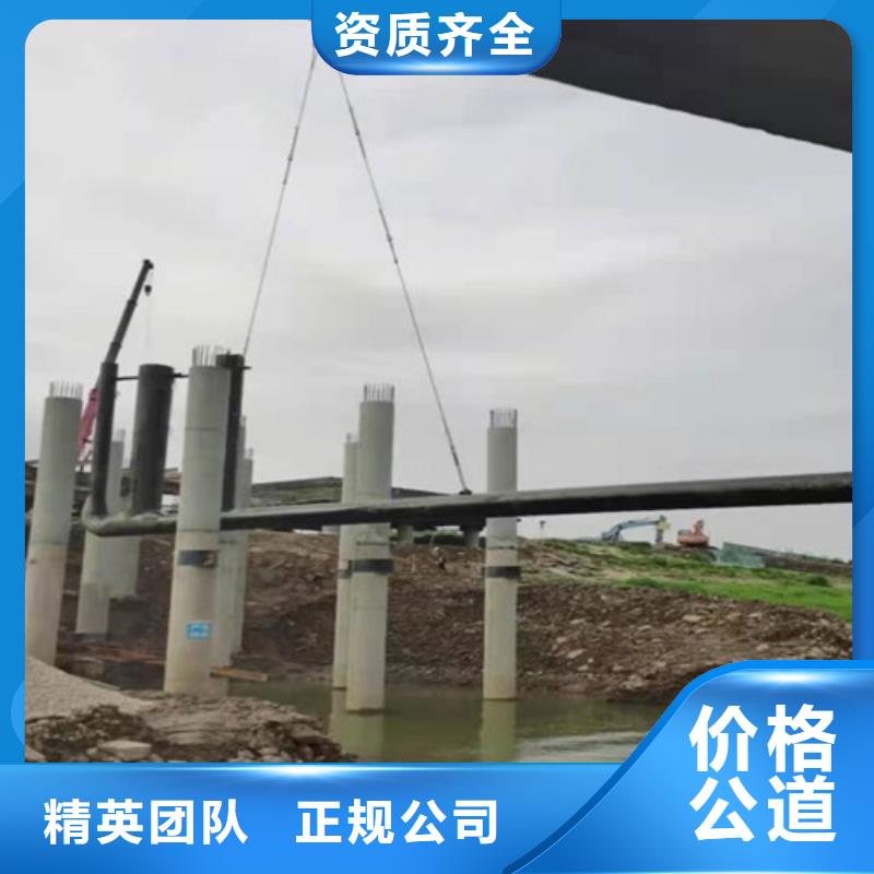 水下打捞匠心品质