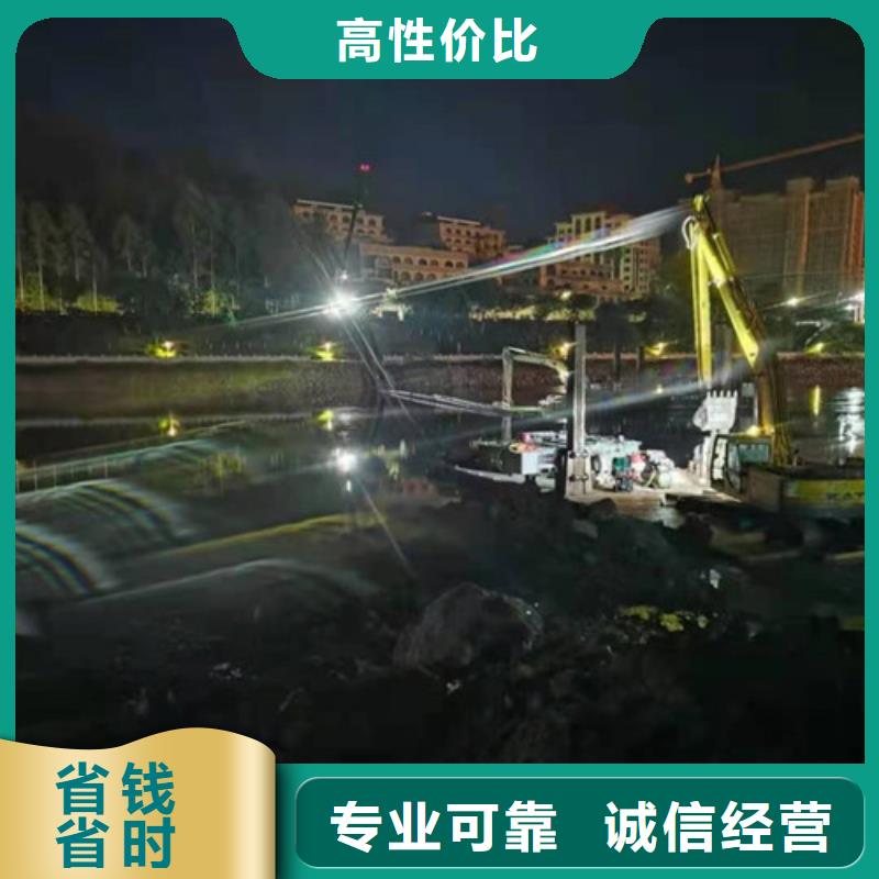 【水下封堵】污水管道清淤拒绝虚高价快速