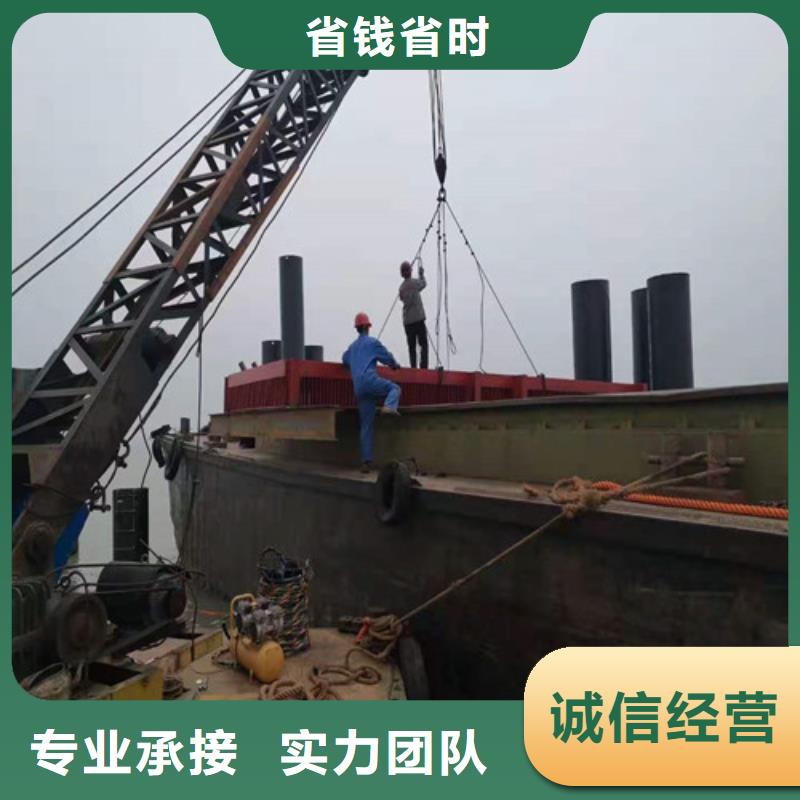 水下安装本地水下电焊服务至上品质好