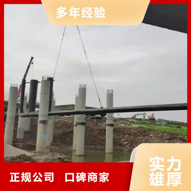 水下安装水下照相服务案例丰富同城制造商