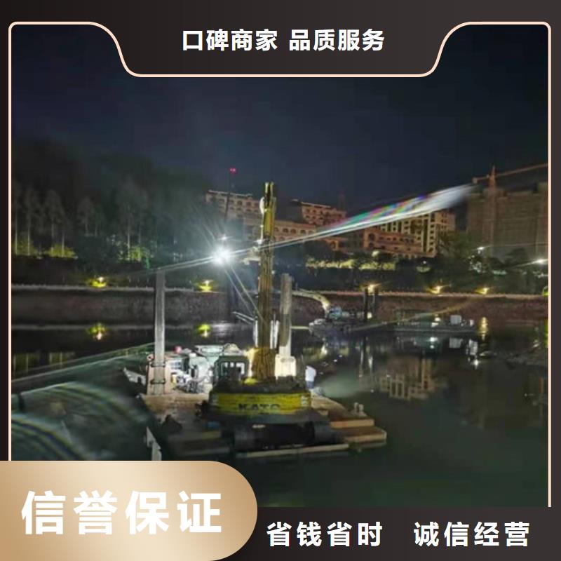 【水下切割】水下打捞队诚信价格公道