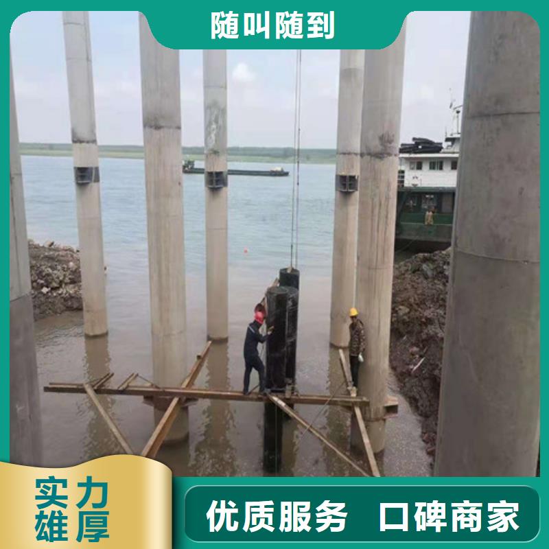 水下切割水池堵漏服务质优价廉当地生产商