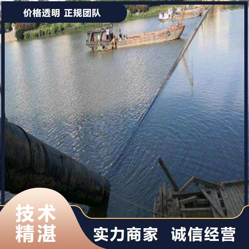 水下施工,潜水堵漏多年经验本地生产商