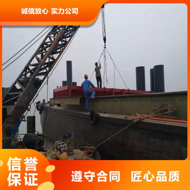 【水下施工_过江管道铺设比同行便宜】同城品牌