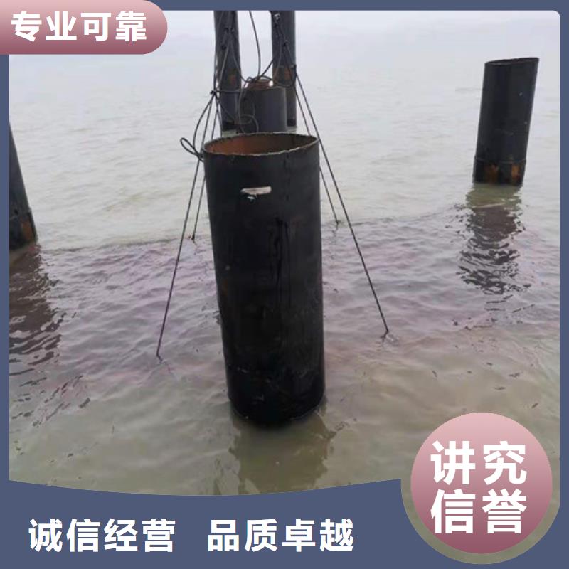 【水下施工】_本地水下堵漏实力商家正规公司