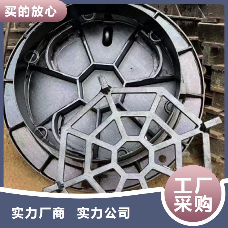 井盖方井盖源头厂家来图定制本地货源