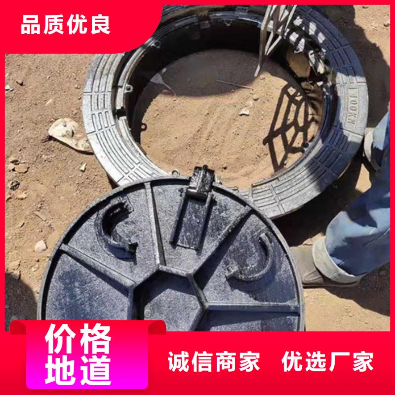 井盖,【雨水篦子】可接急单诚信厂家