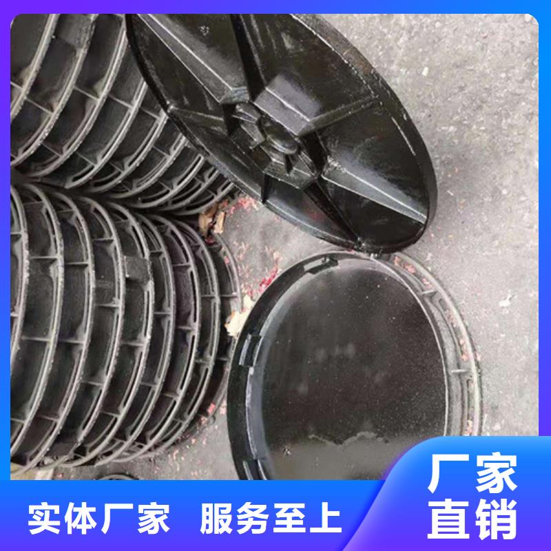 井盖排水沟品质过硬同城货源