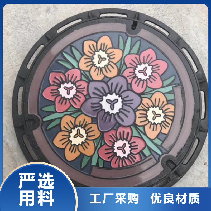 井盖排水沟品质好才是硬道理出货及时