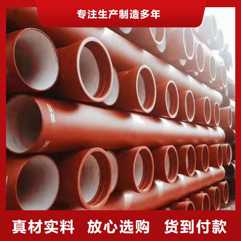 排水管_球墨铸铁管件种类齐全产品优良