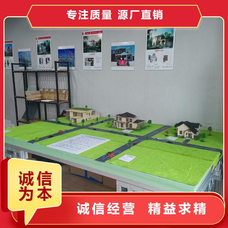 欧式风格轻钢别墅轻钢房屋品质有保障一站式供应