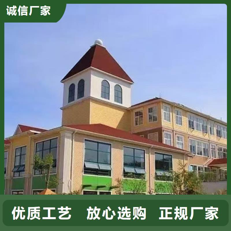 现代风格轻钢别墅轻钢房屋厂家规格全技术先进