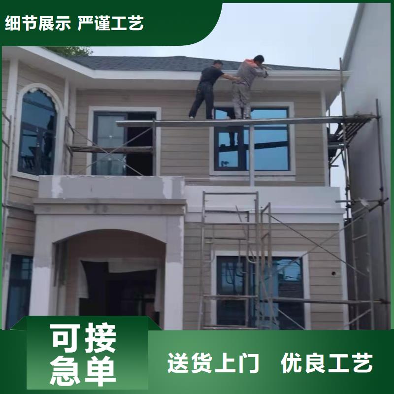 基础款风格轻钢别墅【轻钢别墅】支持货到付清用心细节