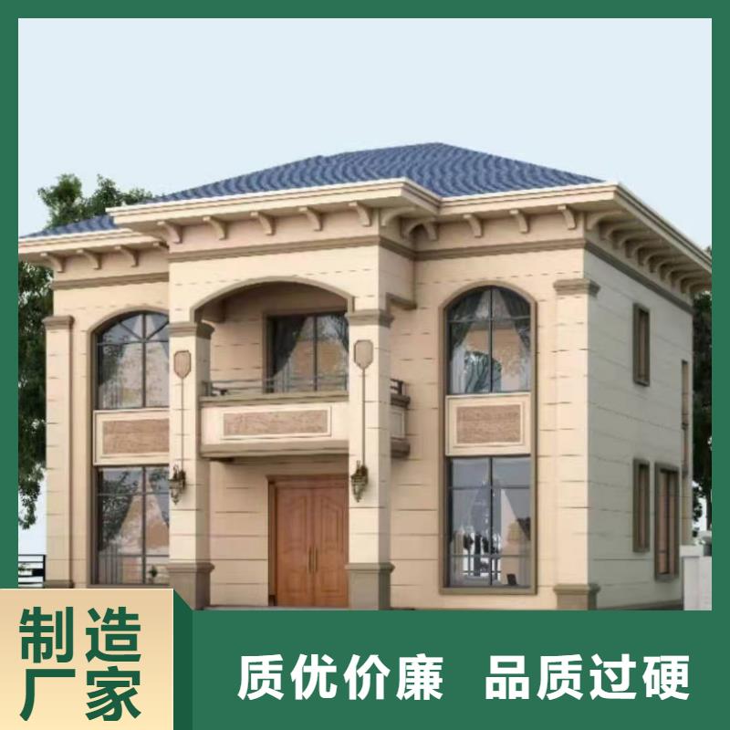 基础款风格轻钢别墅轻钢房屋源头工厂量大优惠本地经销商
