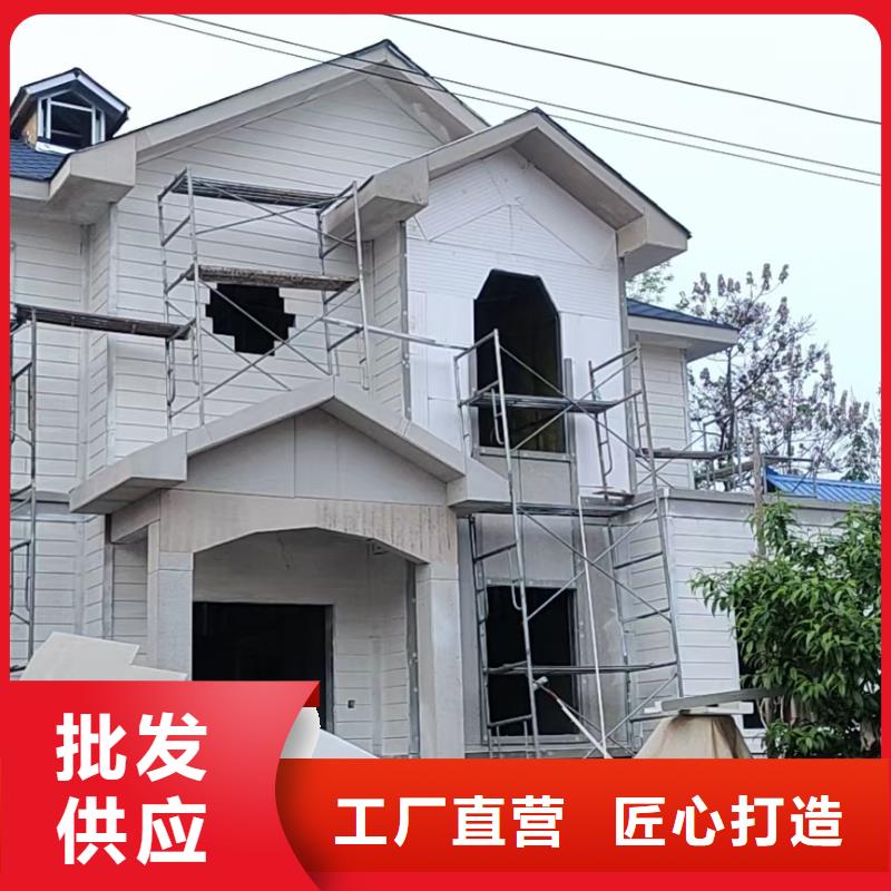 基础款风格轻钢别墅,轻钢别墅生产加工生产加工