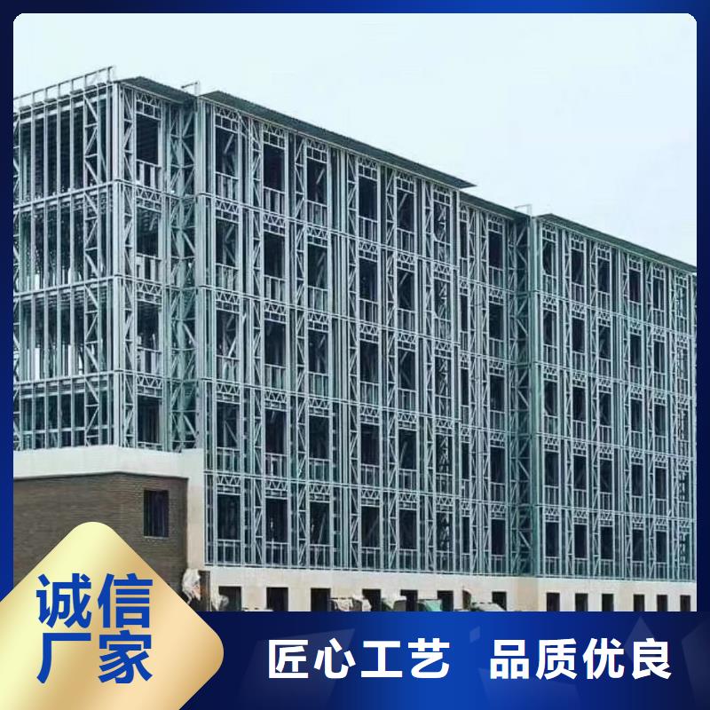 5轻钢别墅材料一站式服务品类齐全多年行业经验
