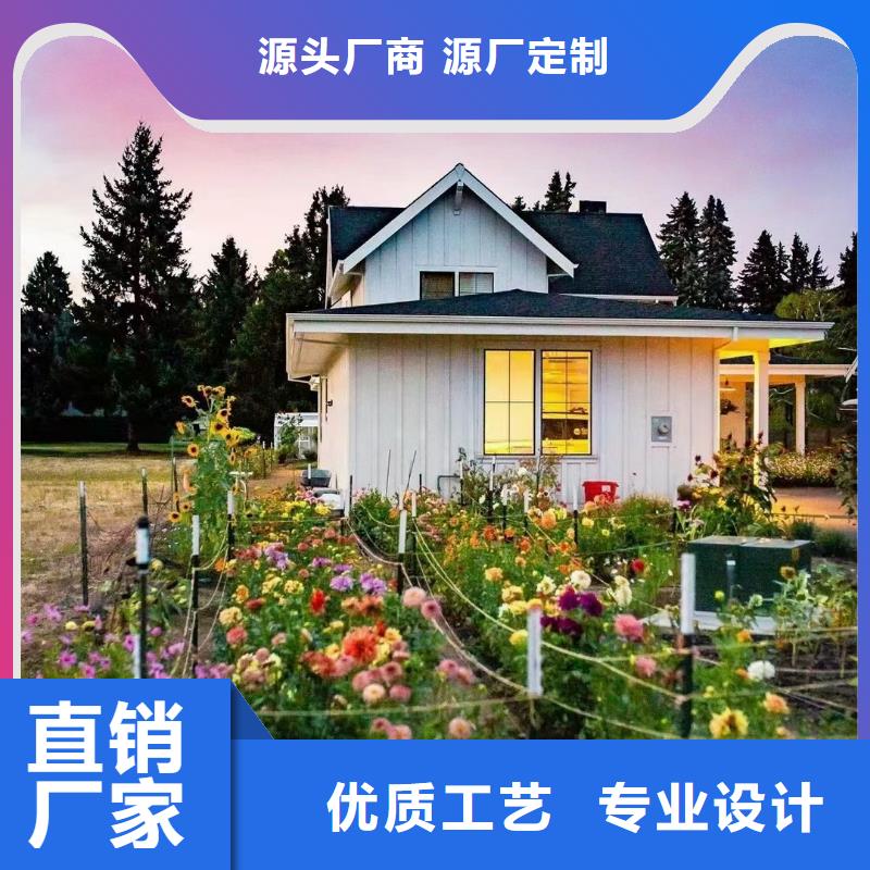 5钢结构装配式房屋品牌企业质检合格出厂