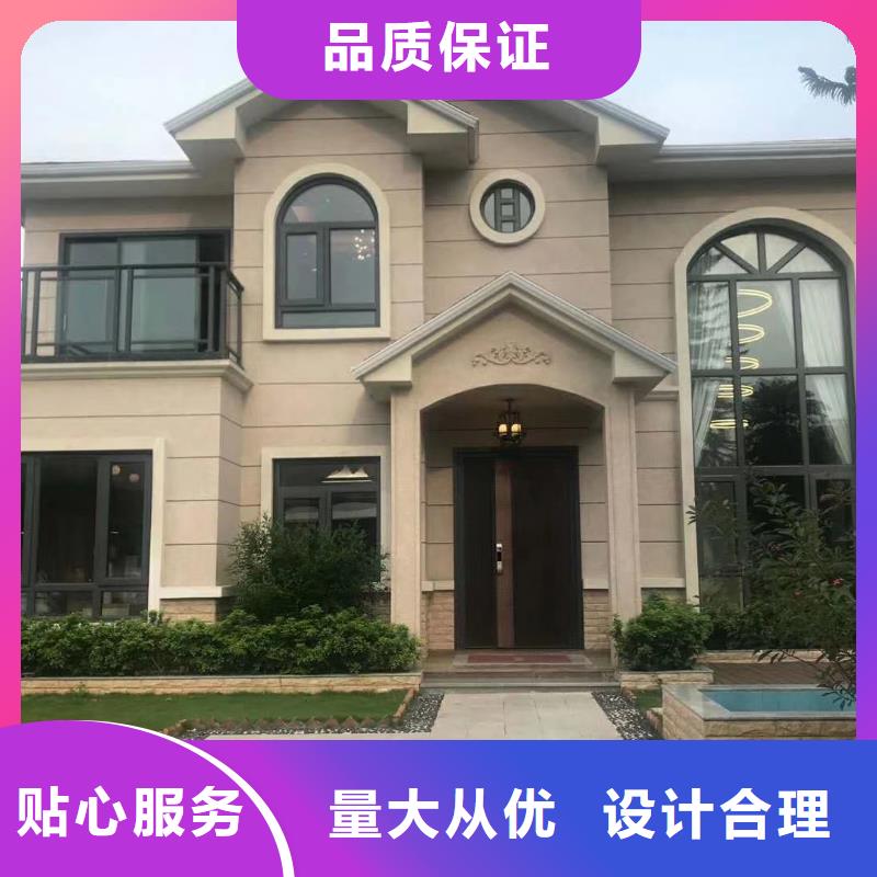 6_轻钢别墅售后服务完善多行业适用