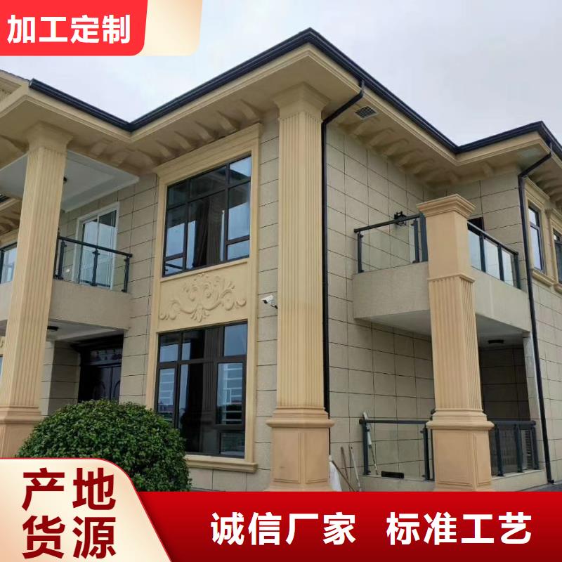 6钢结构装配式房屋诚信商家服务热情一站式供应