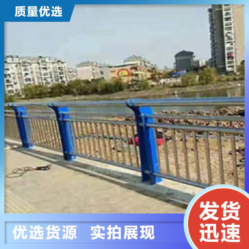 护栏_道路护栏检验发货服务周到