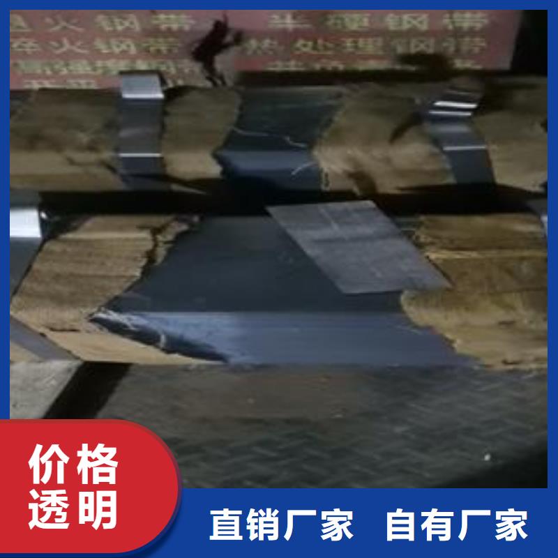 【65Mn弹簧钢板】特厚钢板出厂严格质检本地服务商