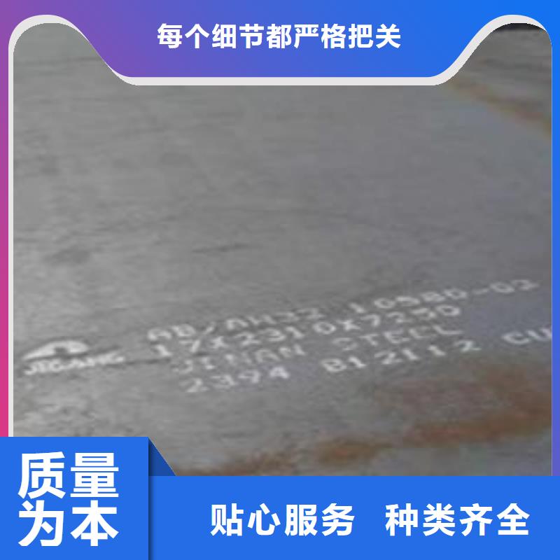 65Mn弹簧钢板_42CrMo钢板一站式服务本地厂家