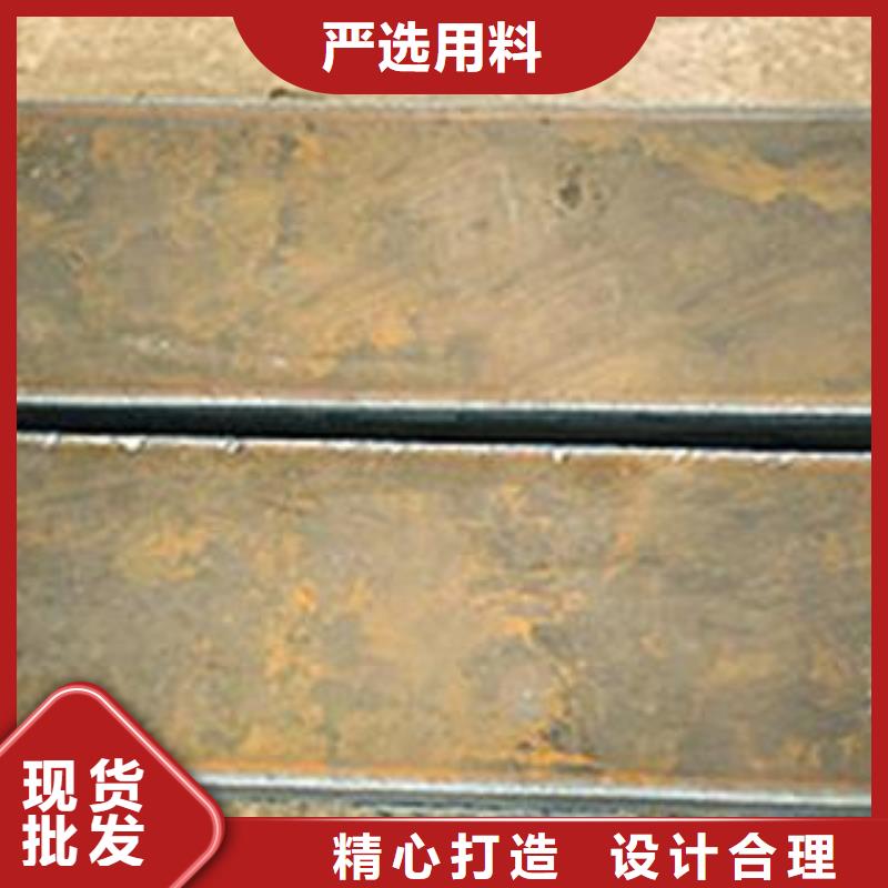 Q345B钢板NM400钢板多种规格库存充足敢与同行比服务
