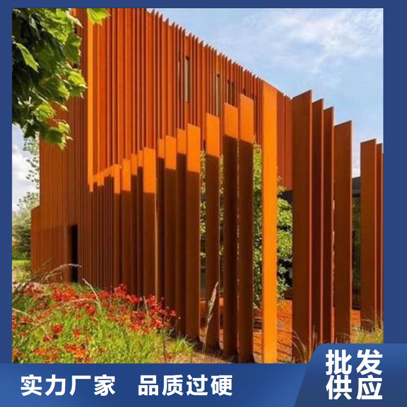 耐候板耐磨钢板一对一为您服务当地供应商