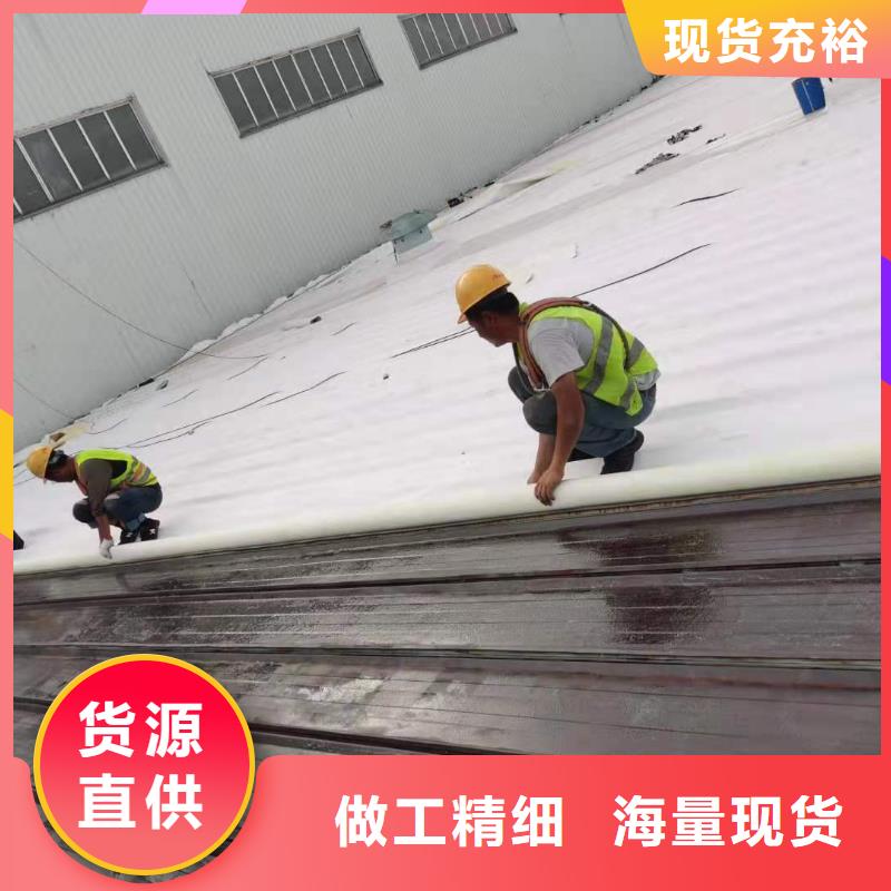 TPOPVC防水卷材用心做好每一件产品海量现货直销