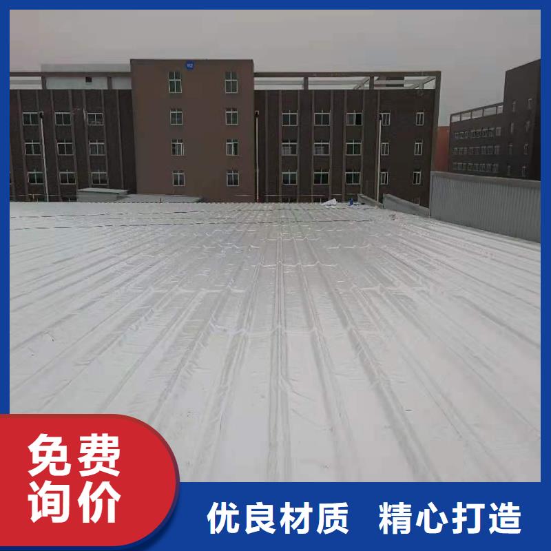 TPOTPO防水卷材打造行业品质现货销售