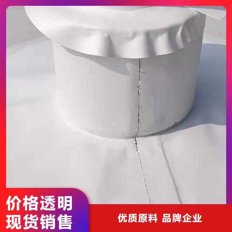 ​PVCTPO防水卷材施工队高品质现货销售支持大小批量采购