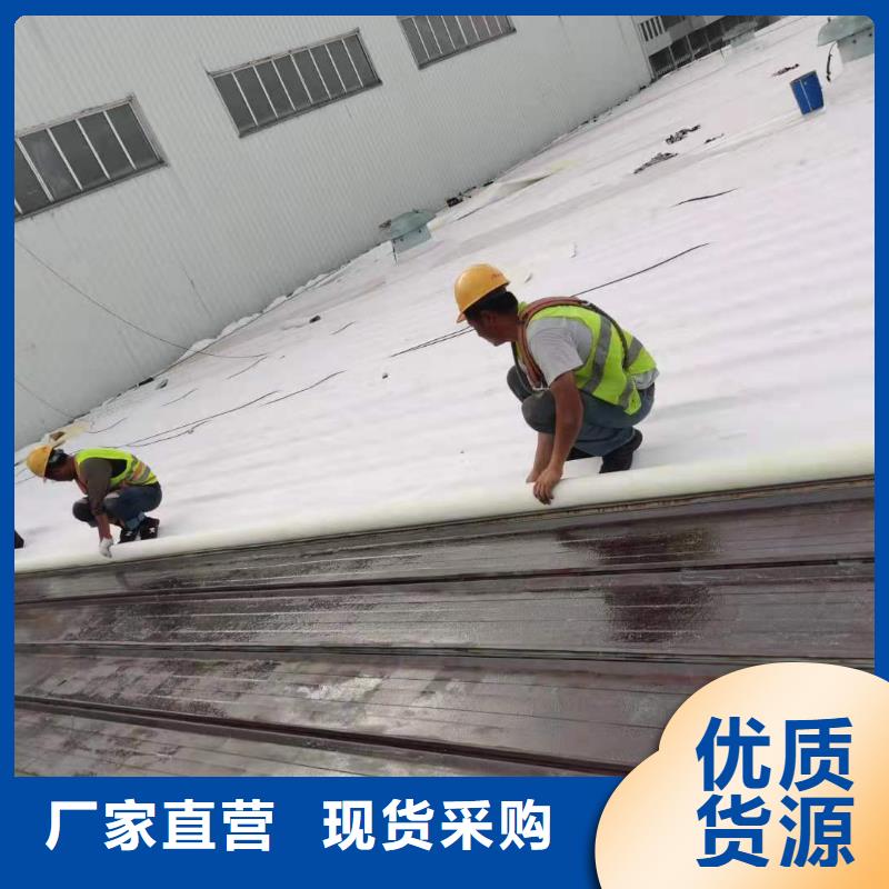 ​PVCPVC防水卷材施工队按需定制真材实料保障产品质量
