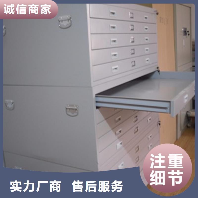 【密集柜】-档案密集架厂家实力大品质不将就