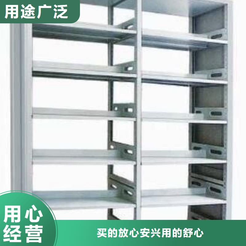 密集柜价格有优势优良材质