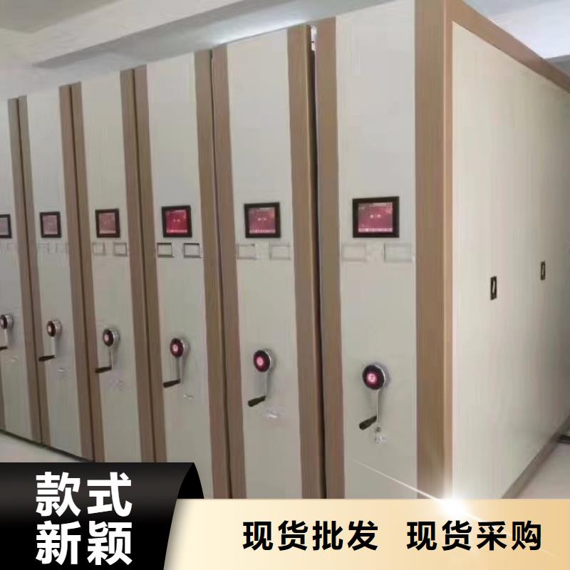 密集柜手动密集架定制批发同城经销商